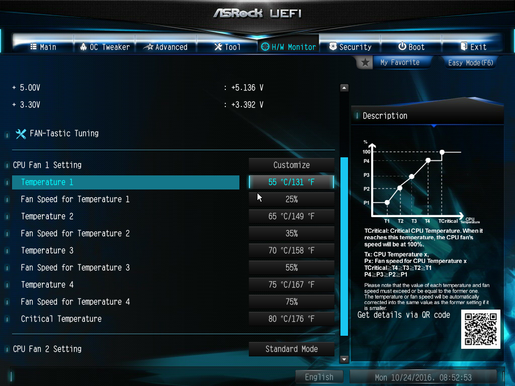 ASRock DeskMini 110 im Test - Der günstige und flexible Mini-PC