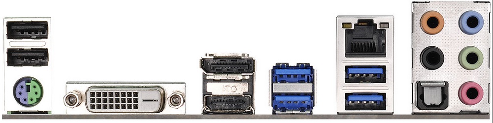 Technikaffe Starters - Sparsamen Mini-ITX Office-PC selber bauen