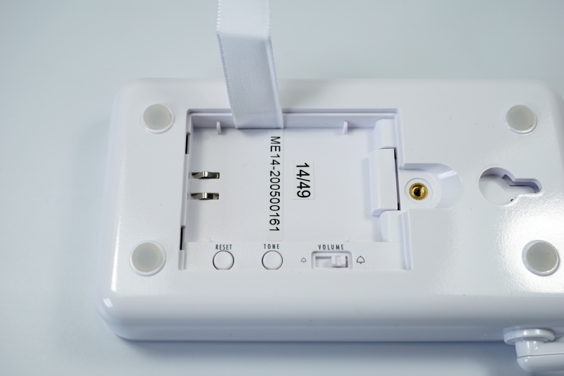 Funk-Wechselsprechanlage FS-2.1 von m-e im Test