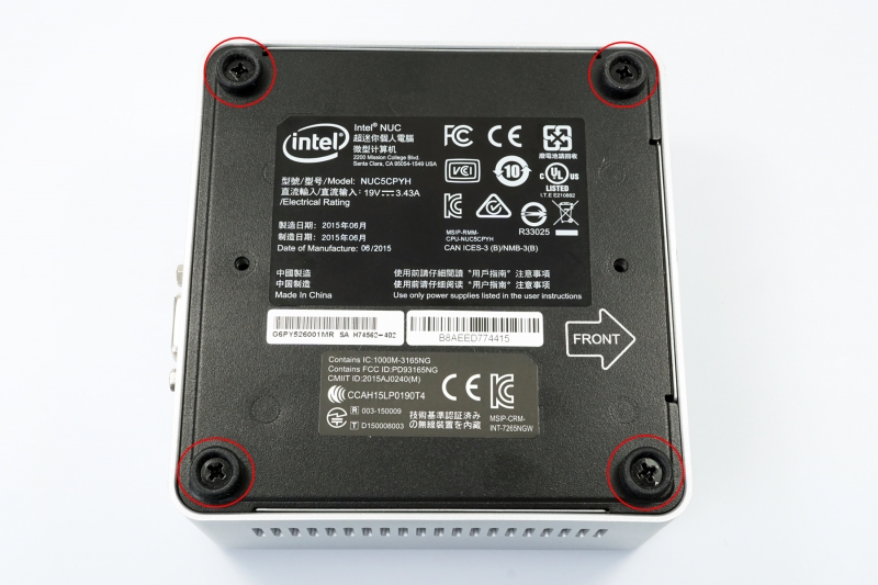 Neue Intel NUC5CPYH mit Braswell Prozessor im Test