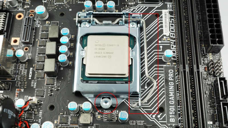 Mini-ITX Spiele PC auf Skylake Basis im Eigenbau - Der Zusammenbau Teil 1