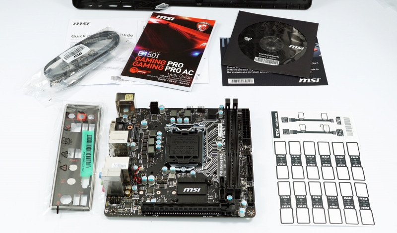 Mini-ITX Spiele PC auf Skylake Basis im Eigenbau - Der Test
