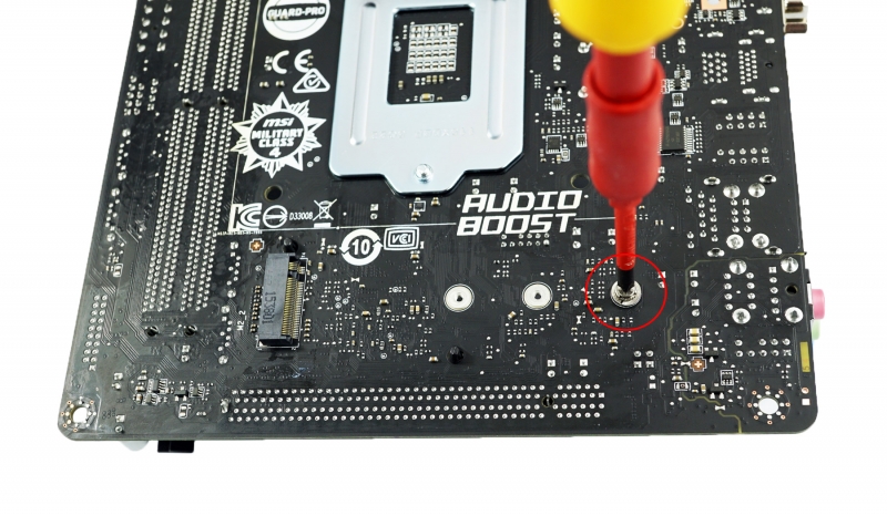 Mini-ITX Spiele PC auf Skylake Basis im Eigenbau - Der Test