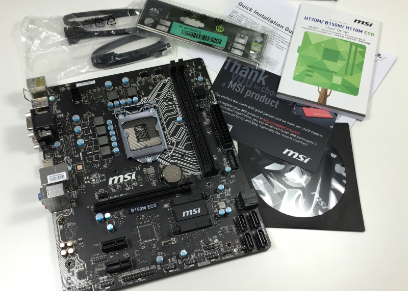 MSI B150M ECO im Test - Wie sparsam ist das Mainboard wirklich ?