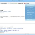 PC-Programme